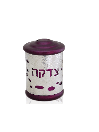 קופסת צדקה מאלומיניום עם פרחים , מתנות לחתונה יהודית , א